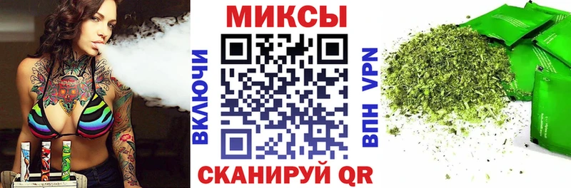 магазин  наркотиков  мега ТОР  БУТИРАТ GHB  Вилюйск 