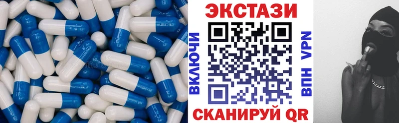 Экстази louis Vuitton  Вилюйск 