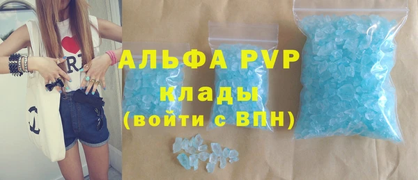 mdma Новодвинск