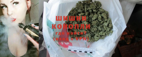 дистиллят марихуана Алзамай