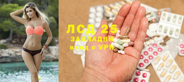 крисы Абинск