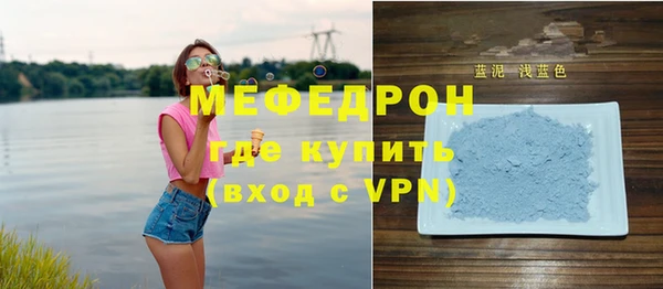 mdma Новодвинск