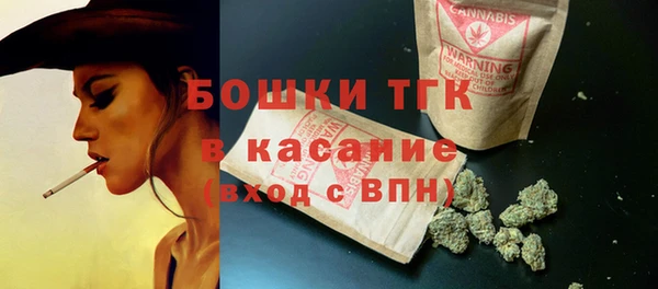 гашиш Бикин