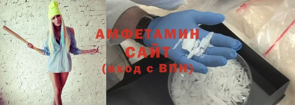 mdma Новодвинск