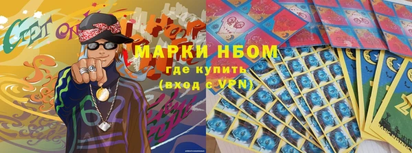 крисы Абинск
