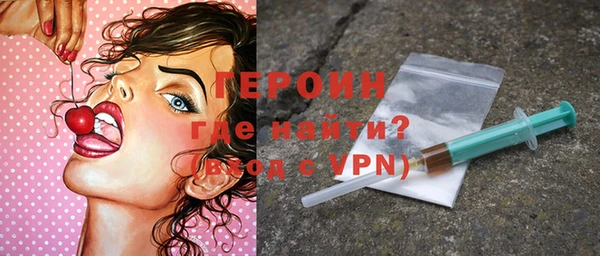 дмт Билибино