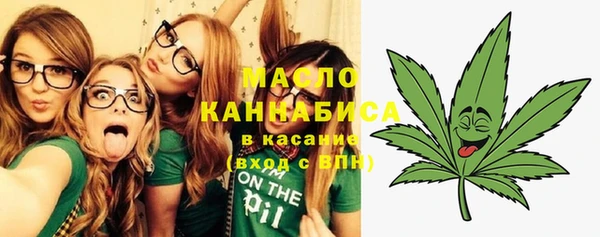 наркотики Новокубанск