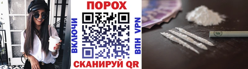 Первитин витя  Вилюйск 