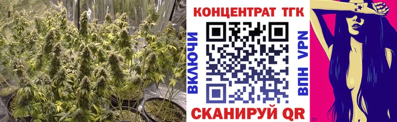 Дистиллят ТГК жижа  Вилюйск 