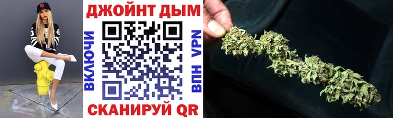 закладка  Вилюйск  Бошки марихуана White Widow 